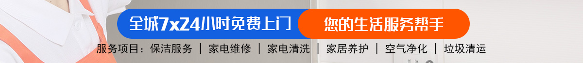 加拿大PC预测网-最准预测|专注研究历史数据查询|超准数据分析！加拿大28预测网-预测|pc走势在线预测|专注研究28神通加拿大预测_官方数据！